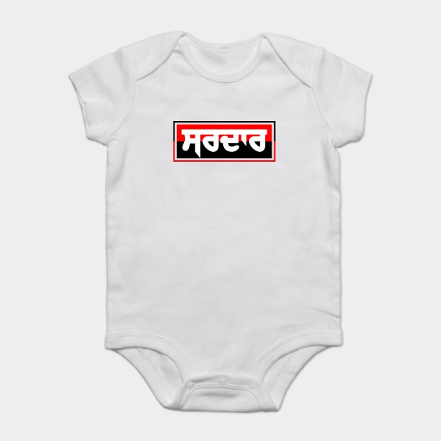 PUNJABI SARDAR Sahib - SARDAR G Baby Bodysuit by PUNJABISTYL